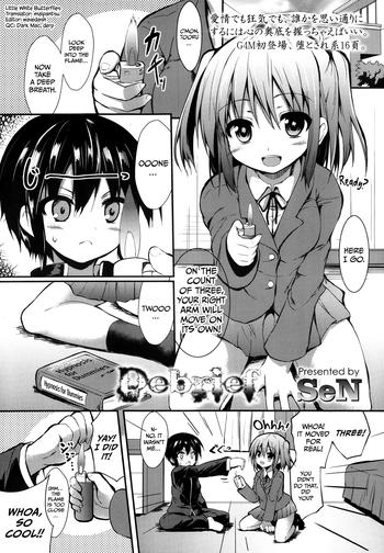 Porn Anime Pegging Manga
