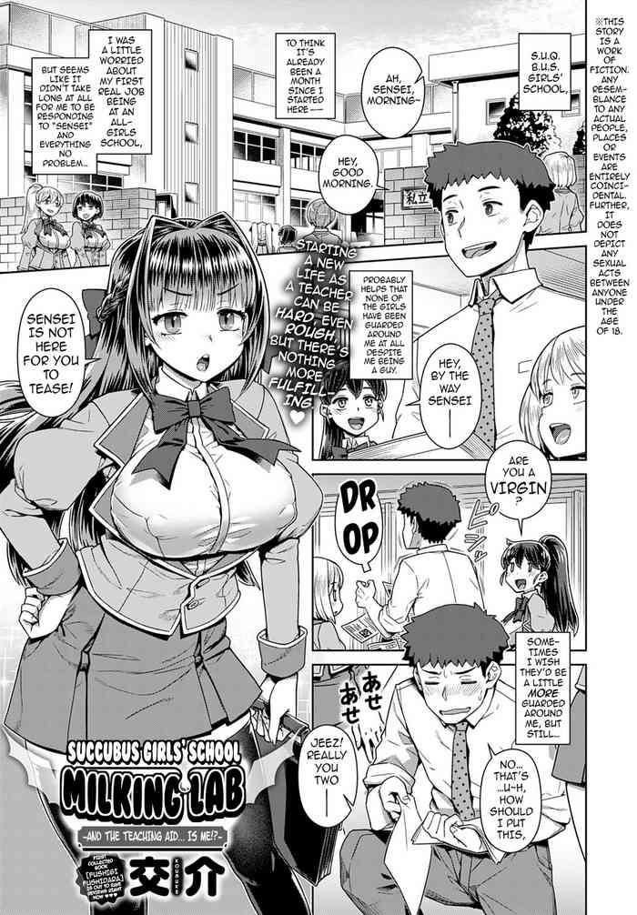 Read H Manga