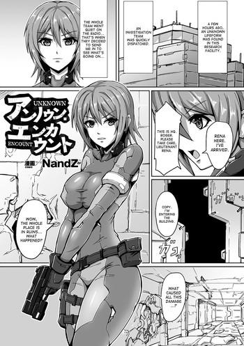Manga hentai pregnant 