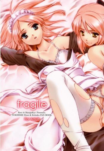 fragile cover