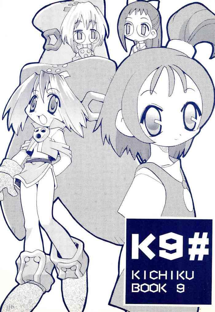 k9 kichiku book 9 cover
