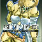 ashe of joy toy 1 cover