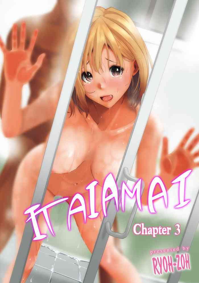 itaiamai chapter 3 cover