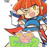 fever peke rated cover