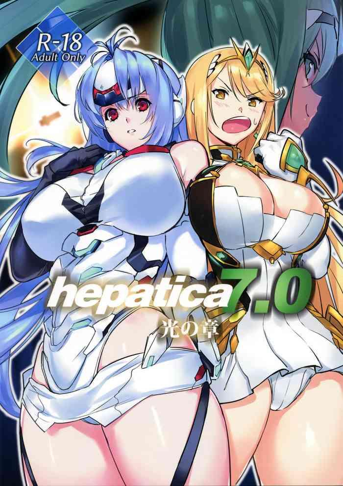 hepatica7 0 cover