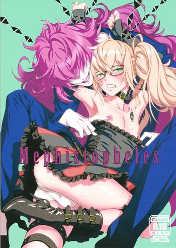 mephistopheles cover