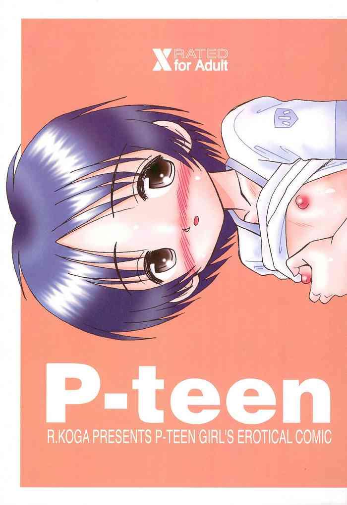 p teen cover
