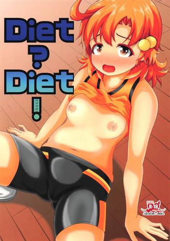 diet diet cover