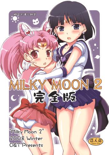 milky moon 2 cover