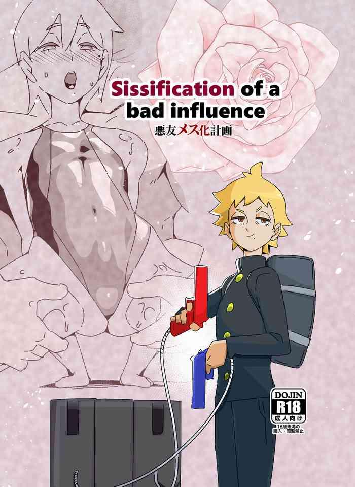 sissification of a bad influence cover