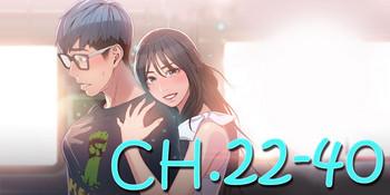 sweet guy ch 22 40 cover