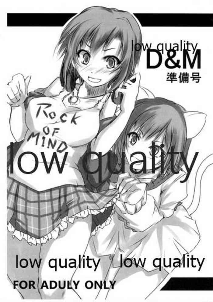 d m cover