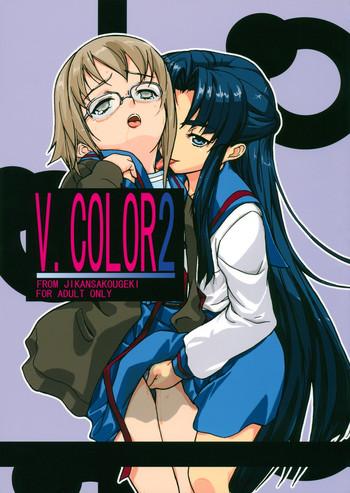 v color 2 cover