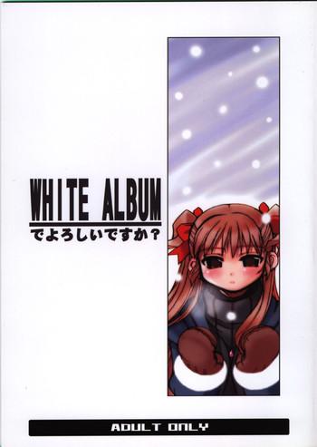 white album deyoroshiidesuka cover