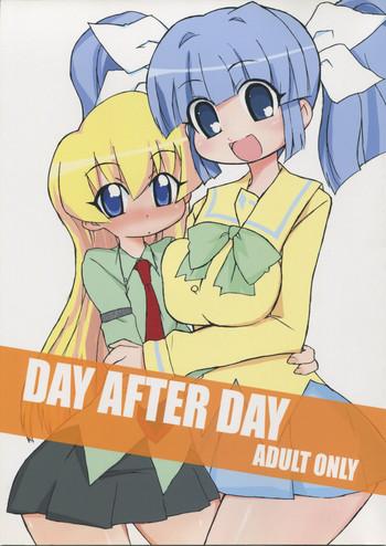 day after day cover